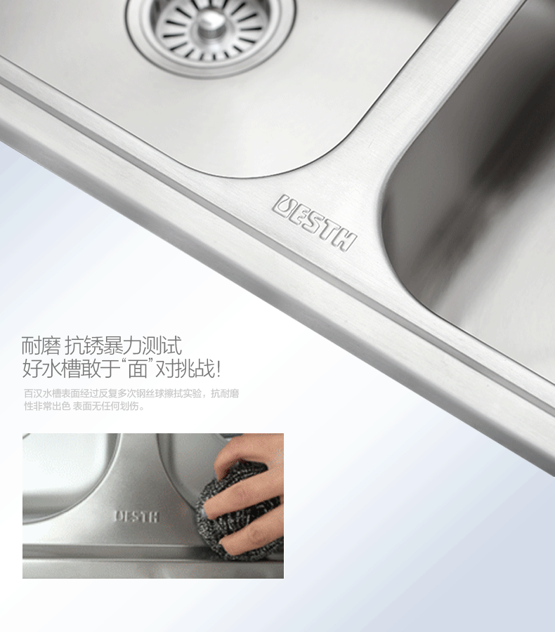 百汉bh7742-1 304不锈钢厨房一体成型水槽喷枪洗菜盆洗碗双槽 d款豪华